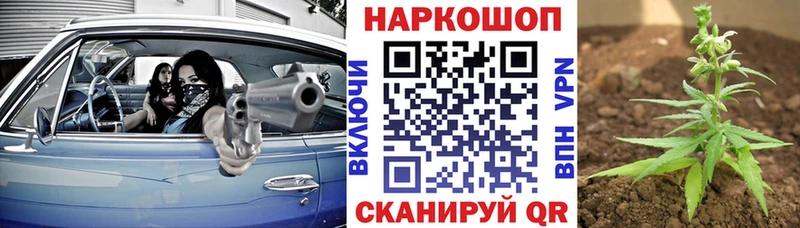 Какие есть наркотики Красноуральск ГАШИШ  Экстази  Меф  A-PVP  Галлюциногенные грибы  Каннабис  АМФ  КОКАИН 
