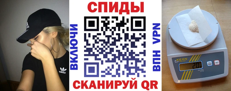 kraken вход  Красноуральск  АМФ Premium 