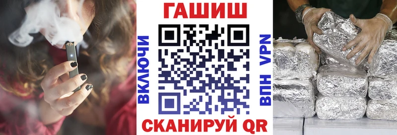 Гашиш Изолятор  Красноуральск 