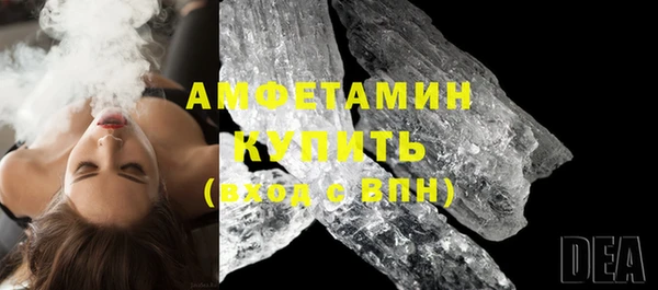 прущий лед Лиски