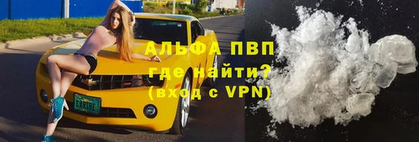прущая мука Липки