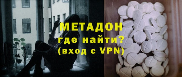 прущая мука Липки