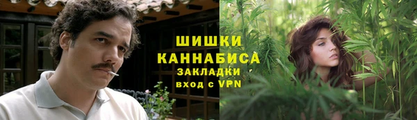 прущая мука Липки