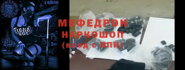 ПСИЛОЦИБИНОВЫЕ ГРИБЫ Кукмор