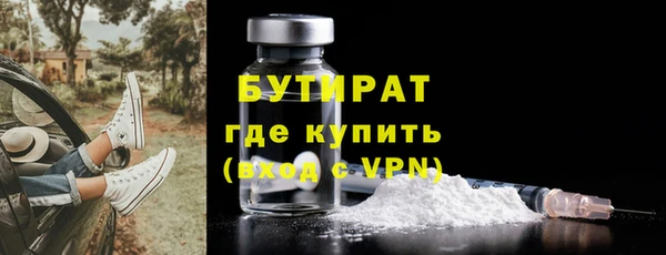 прущая мука Липки