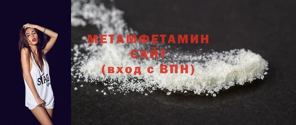 ПСИЛОЦИБИНОВЫЕ ГРИБЫ Кукмор