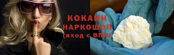прущая мука Липки