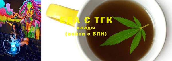прущая мука Липки