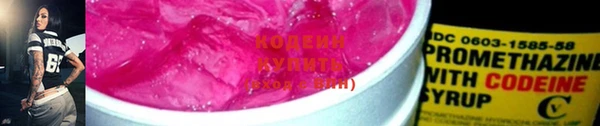 круглые Семилуки