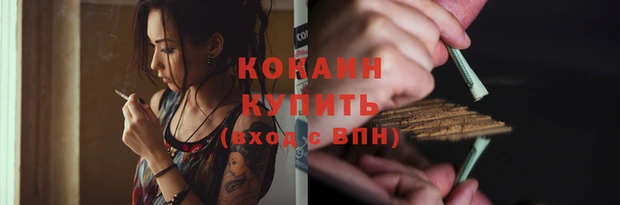 герыч Бутурлиновка