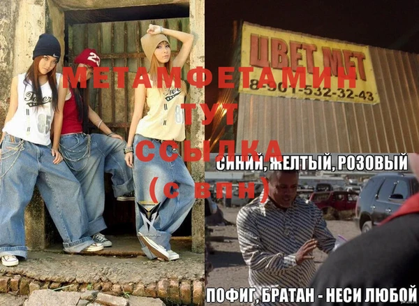 прущая мука Липки