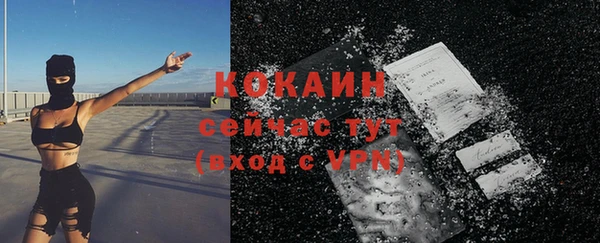 прущая мука Липки