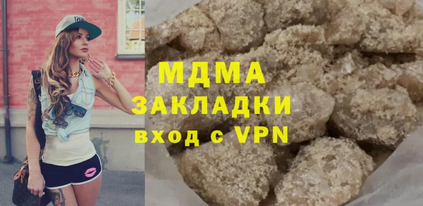 прущий лед Лиски