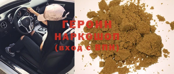 прущий лед Лиски