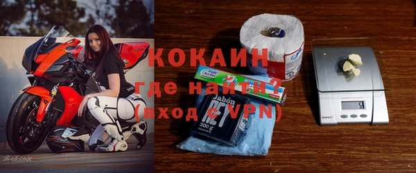 прущая мука Липки