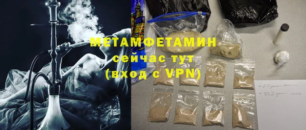 не бодяженный Лабытнанги