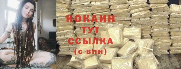 прущая мука Липки