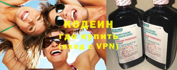 марки lsd Валуйки