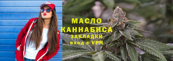 PSILOCYBIN Лихославль