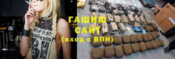 прущий лед Лиски