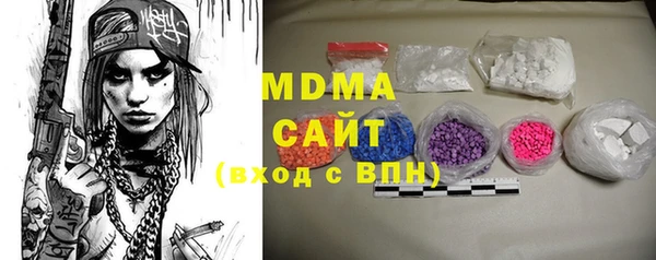 прущий лед Лиски
