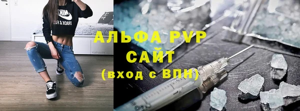 ПСИЛОЦИБИНОВЫЕ ГРИБЫ Медногорск