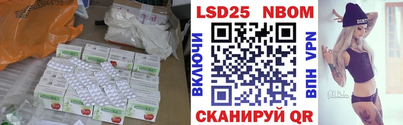 ЛСД экстази ecstasy сколько стоит KRAKEN ТОР Красноуральск